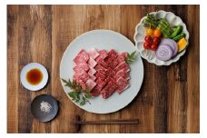 鳥取和牛 上カルビ焼肉 450g