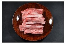鳥取和牛 中落ちカルビ焼肉 600g