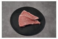 鳥取和牛 希少部位ステーキ「トモサンカク」 2枚（計300g）