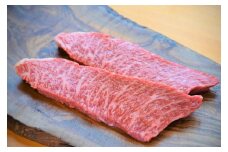鳥取和牛 希少部位ステーキ「イチボ」 3枚（計400g） 