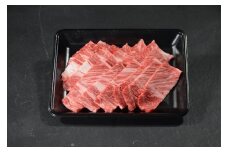 鳥取和牛 ロース焼肉 2kg