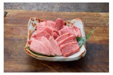 鳥取和牛 肩ロース焼肉 800g