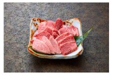 鳥取和牛 上ロース焼肉 1.5kg