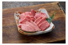 鳥取和牛 霜降り焼肉 450g
