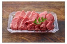 鳥取和牛 霜降りと赤身の焼肉盛り 1.2kg