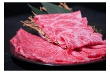 鳥取和牛 すき焼きギフト 定期便 12か月