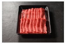 【8か月定期便】鳥取和牛赤身すき焼きしゃぶしゃぶ用500g