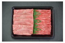【4か月定期便】鳥取和牛ロースと赤身すき焼きしゃぶしゃぶ用300g