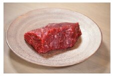 鳥取県産牛ハラミブロック 250g