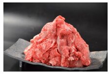 【12か月定期便】鳥取和牛切り落とし1.5kg（500g×3P）