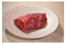 鳥取県産牛ハラミブロック450g