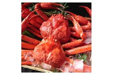 【ボイル】紅ズワイガニ1kg（2～3杯）