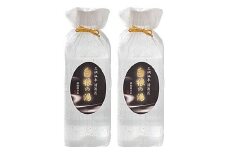 浴用濃縮温泉水「白狼の湯」2本セット