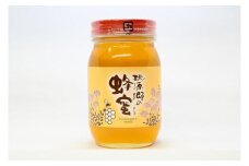 はちみつ 井之上養蜂場 桃源郷レンゲ蜂蜜 三朝町産 600g × 1本