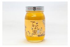 はちみつ 井之上養蜂場 百花蜜 三朝町産 600g × 1本