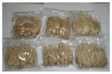 【 無添加 自家製 】乾燥えのき 25g×5袋