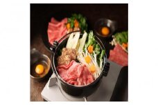 鳥取和牛肩ロースすき焼き用 500g