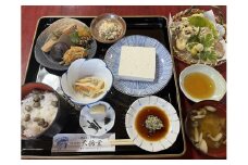 三徳山 谷川天狗堂 究極の自然食 名物 山菜料理 お食事券（4名様分）