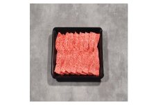 鳥取和牛ミスジ焼肉　300g   1350｜鳥取和牛 肉 お肉 にく ミスジ 食品 鳥取県産 人気 おすすめ 送料無料 ギフト 鳥取県 三朝町