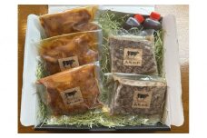 鳥取和牛のオーブン焼き（300ｇ）特製燻製ソース付＆鳥取和牛たっぷり手ごねホテルハンバーグ茸ソース（150g×３袋）　