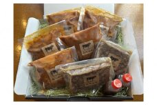 鳥取和牛のオーブン焼き（300g）特製燻製ソース付＆鳥取和牛たっぷり手ごねホテルハンバーグ茸ソース（150g×５袋）