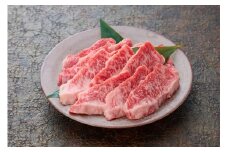85K.◆鳥取和牛◆カルビ〔焼肉用〕