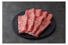 86K.◆鳥取和牛◆極上ロース〔すき焼き用〕