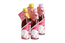157K.香梅酢かほり4本セット