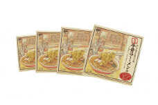 149K.牛骨ラーメン4箱セット