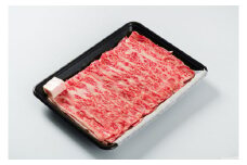 73K.◆鳥取和牛オレイン55◆バラスライス500g