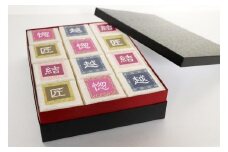 五ツ星お米マイスター監修　4銘柄食べ比べ【真空パック】300g（2合）×12（鳥取県産）