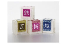 五ツ星お米マイスター監修　4銘柄食べ比べ【真空パック】300g（2合）×6（鳥取県産）