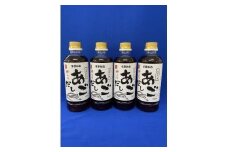 あごだし 500ml×4本