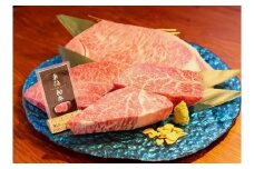 牛肉 黒毛和牛 ステーキ食べ比べセット 各部位4種 1kg ( 250g × 4枚 )