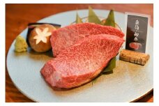 牛肉 黒毛和牛 赤身ステーキ 500g ( 250g × 2枚 )