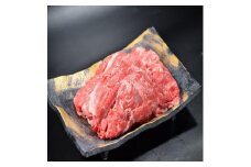 【8か月定期便】鳥取和牛切り落とし1.5kg（500g×3P）1227