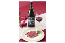 酒 ワイン ブルーベリーワイン 紫泉郷（しせんきょう） 6本 （ 720ml × 6 )