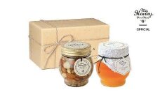 370.ナッツの蜂蜜漬け＆マヌカハニーブレンドセット｜はちみつ 蜂蜜 はちみつ 蜂蜜漬け ナッツ 甘い ヘルシー  朝食 ヨーグルト クラッカー くるみ アーモンド カシューナッツ マカデミアナッツ 鳥取県 北栄町 おすすめ 人気