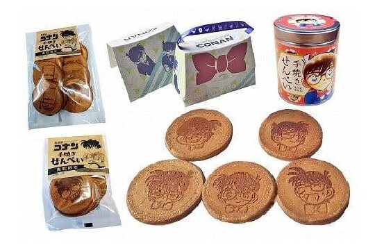 389.名探偵コナン手焼きせんべいフルセット【名探偵コナン コナン お菓子 菓子 せんべい セット おすすめ 人気 鳥取県 北栄町】