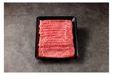 1027.鳥取和牛赤身すき焼きしゃぶしゃぶ用600g（300g×2）