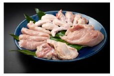 MS-47 オレガノハーブで育てた大山産ハーブチキンセット（約2kg）