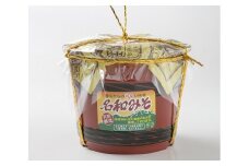 MS-56　糀屋さんが手作りした「名和味噌」（2.5kg）