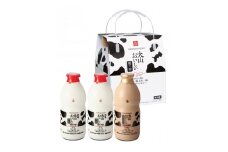 MS-71大山乳業「大山おいしいギフトミルク」大山おいしい牛乳900ml×2本 大山おいしいカフェオレ900ml×1本