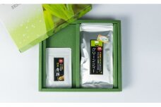IN-01　お茶屋さんのおいしいお茶「井上青輝園」の抹茶とグリーンティーセット