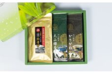 IN-04　お茶屋さんのおいしいお茶　「井上青輝園」のかぶせ茶セット