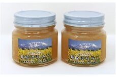MS-78　養蜂農家さんの蜂蜜（600g）