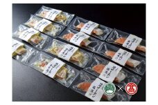 境港サーモン詰合せ（大山ブランド会）AB6