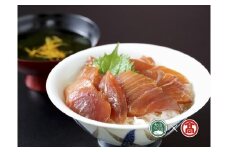 BP1＜山芳海産＞づけ丼の素　ぶり（大山ブランド会）