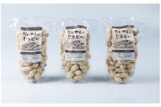 MS-08　焙煎落花生 450g