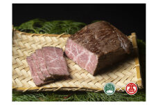 20-AS2　大山黒牛赤身肉　プレミアム・ローストビーフ（大山ブランド会）